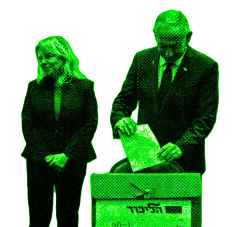 איך גונבים בחירות