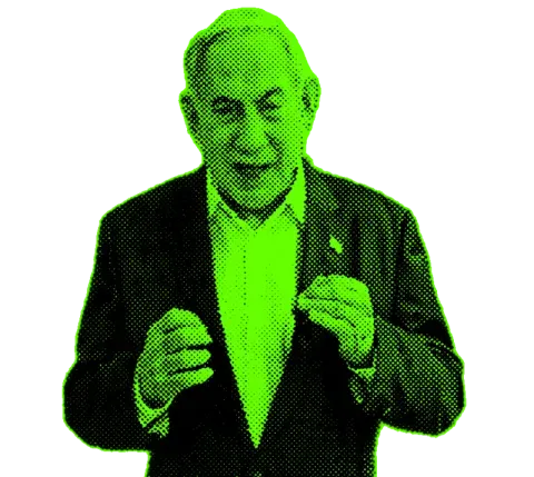 נתניהו מכריז: אנחנו במלחמה