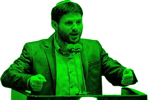 סמוטריץ' משתלט על המנהל האזרחי