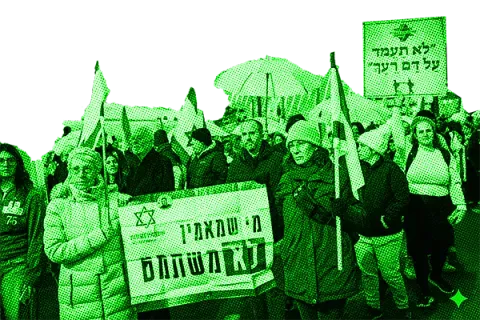 בג"ץ קובע: על הממשלה לגייס חרדים
