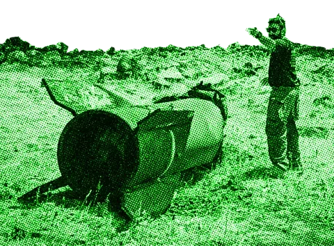 מתקפת טילים איראנית על ישראל