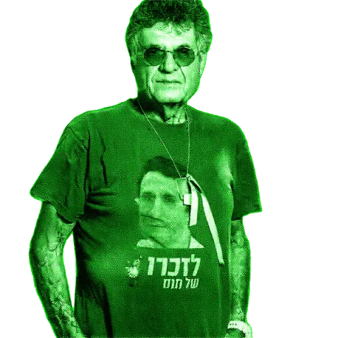 האב השכול יעקב גודו מקים אוהל מחאה מול הכנסת