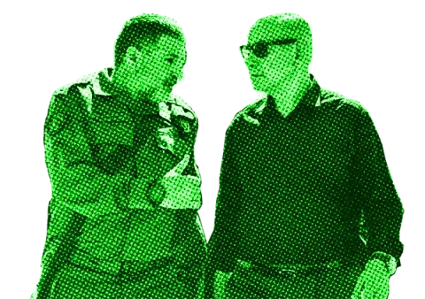 חמש דקות במושב האחורי, מאחורי חלונות כהים