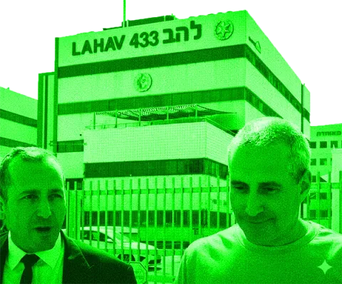 "נבחרי ציבור" או "נחקרי ציבור"? עוד חבר קואליציה בחקירת משטרה