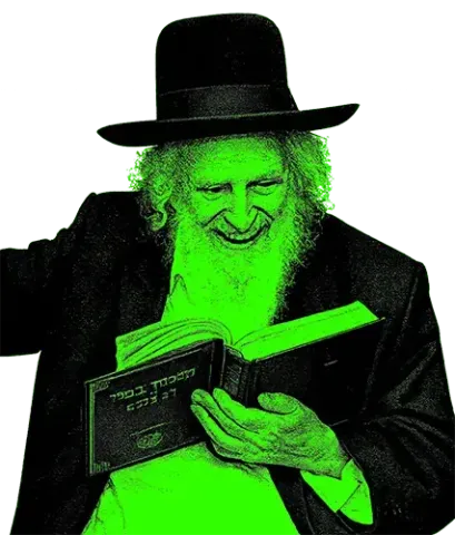הפלג הירושלמי במצור על לשכת הגיוס ברוממה