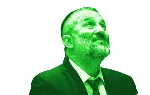 בליץ החקיקה נמשך: הכנסת ביטלה את רפורמת הכשרות
