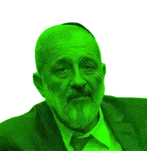 אריה דרעי 