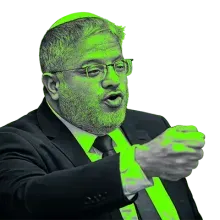 איתמר בן גביר