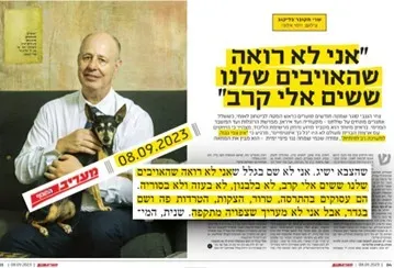 המלצות שנתן כראש המל״ל לא היו מחוברות למציאות - חודש לפני ה-7 באוקטובר העריך שלא צפויה מתקפה 